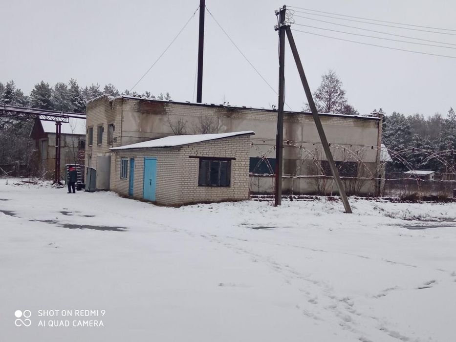 Виробнича пристанційна база з колією