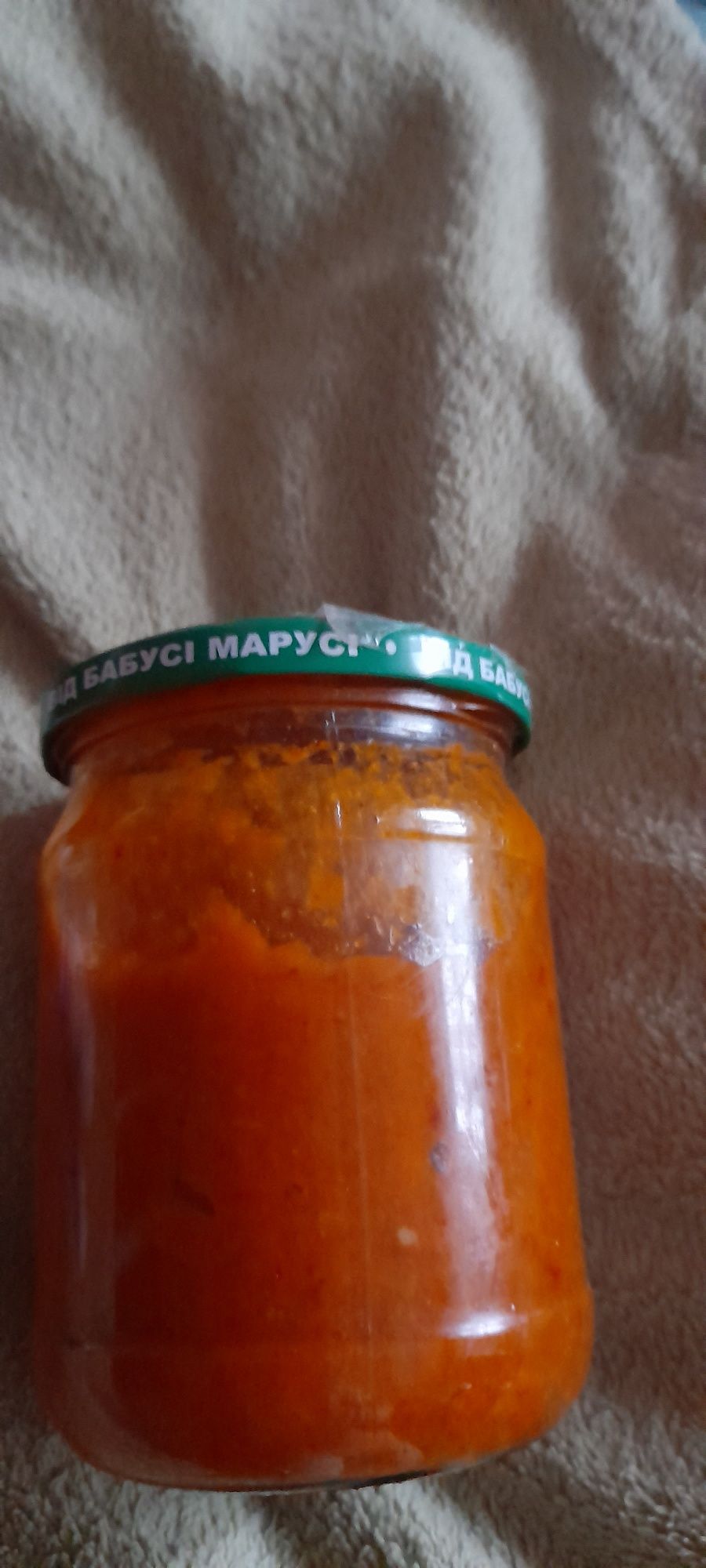 продам варення  з смородини    слив,аджика гостра в 0,5 л ,обліпіха