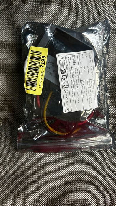 Конвертер напруги з 12V DC в 24V DC, 15 А