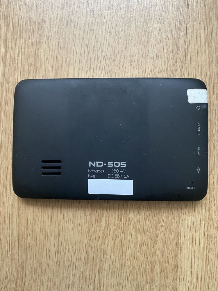 Продам навігатор cyclone nd-505avbt