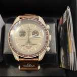 Omega x Swatch: Limitowana Edycja SO33T100 - Misja na Saturna