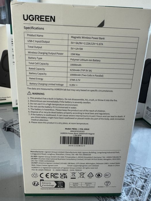 Павербанк UGREEN Power Bank 10000 mAh 20W — Wireless MagSafe зарядка
