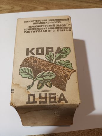 Коробка с корой 1982 года, баночка из под крема Берёзовый