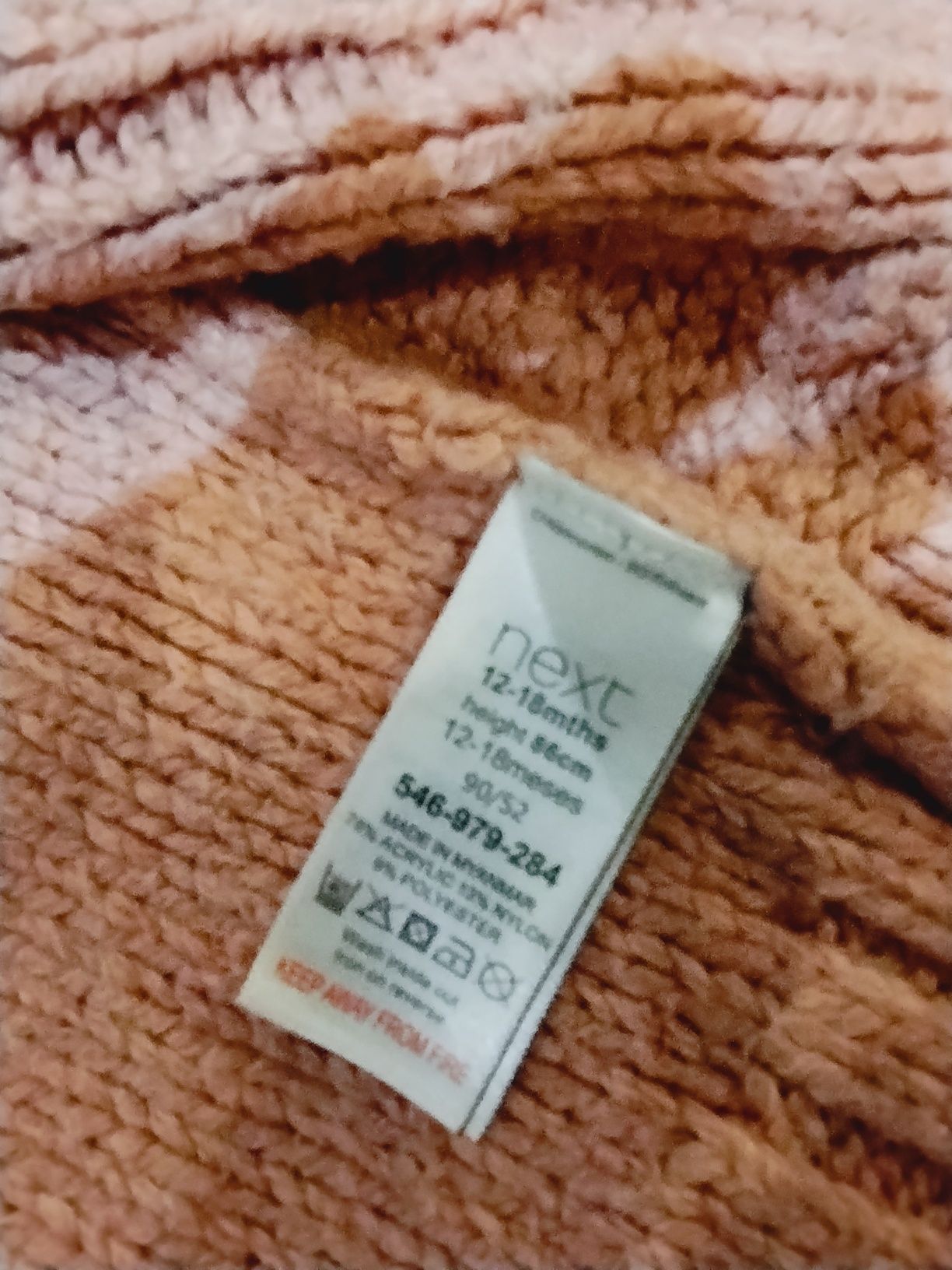 Sweter rozpinany dziewczęcy