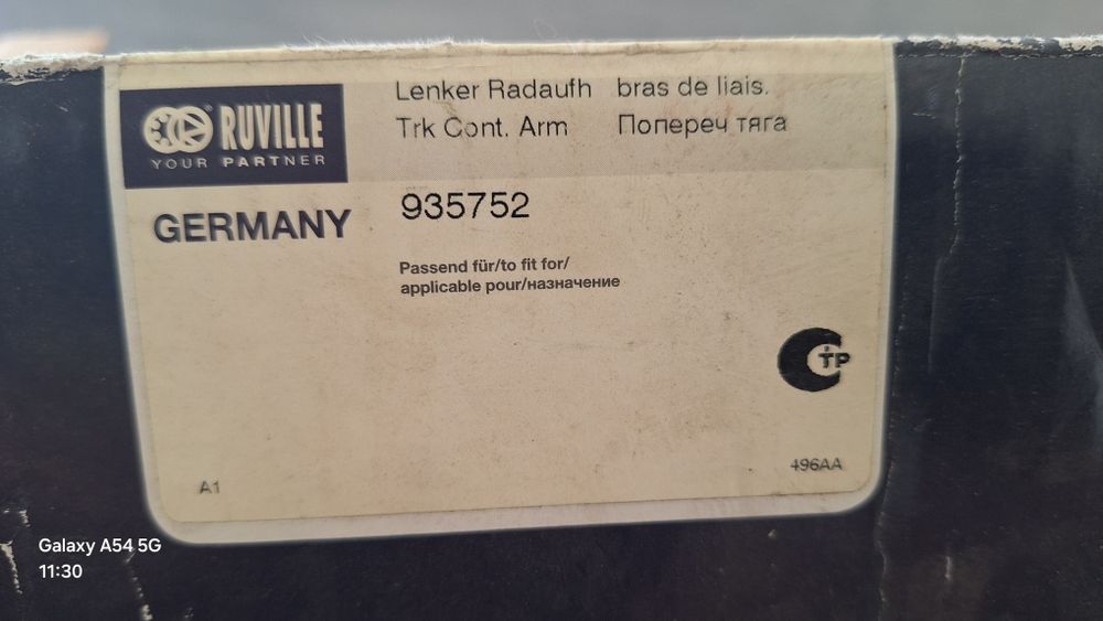 Wahacz poprzeczny zawieszenia ruville 935752 nowy Audi A4 Passat  B6