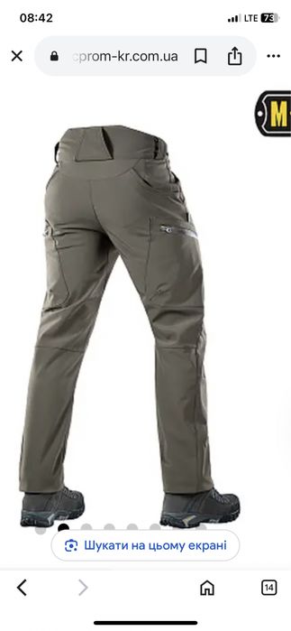 Штаны M-Tac Soft Shell Winter Olive М