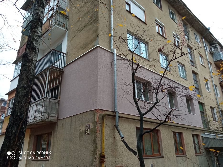 Утепление фасада, ремонт квартир,