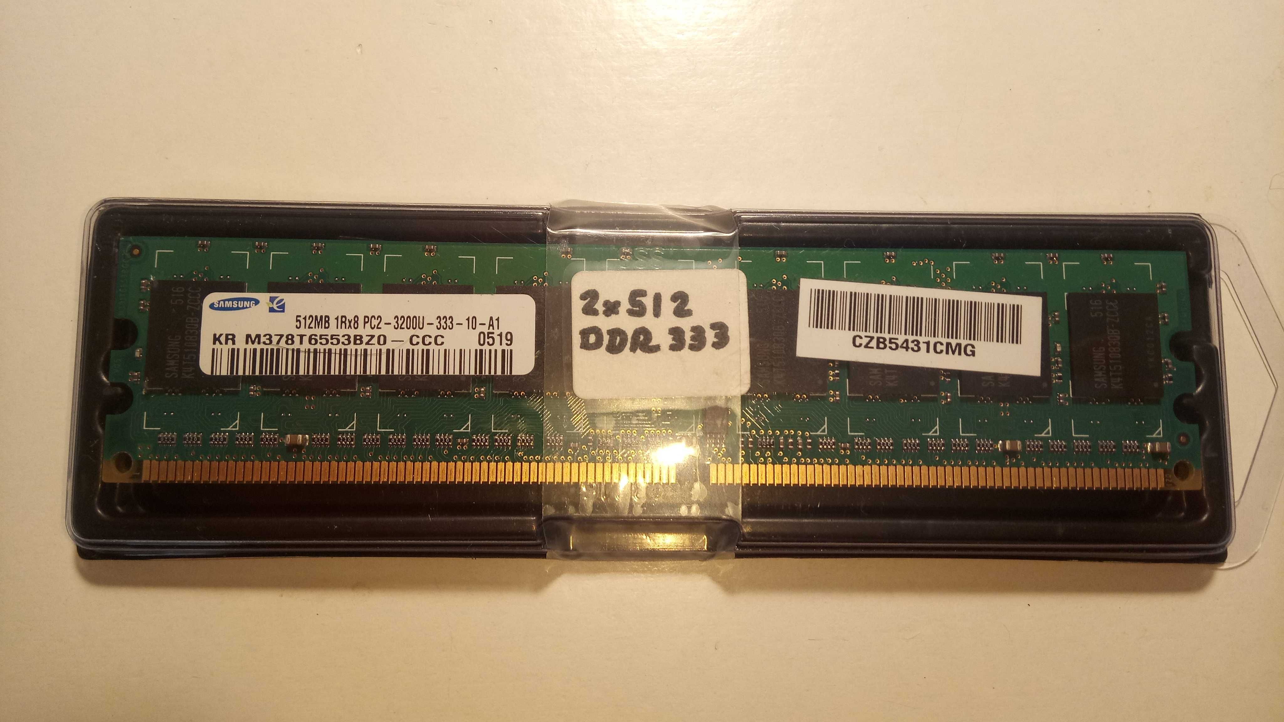 Memória DIMM DDR-333 1GB (2x512MB) SAMSUNG