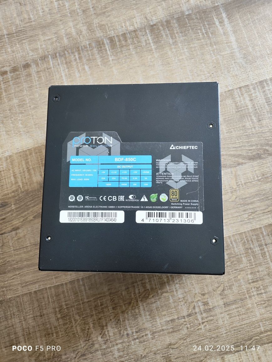 Блок живлення Chieftec Proton BDF-850C 850W.