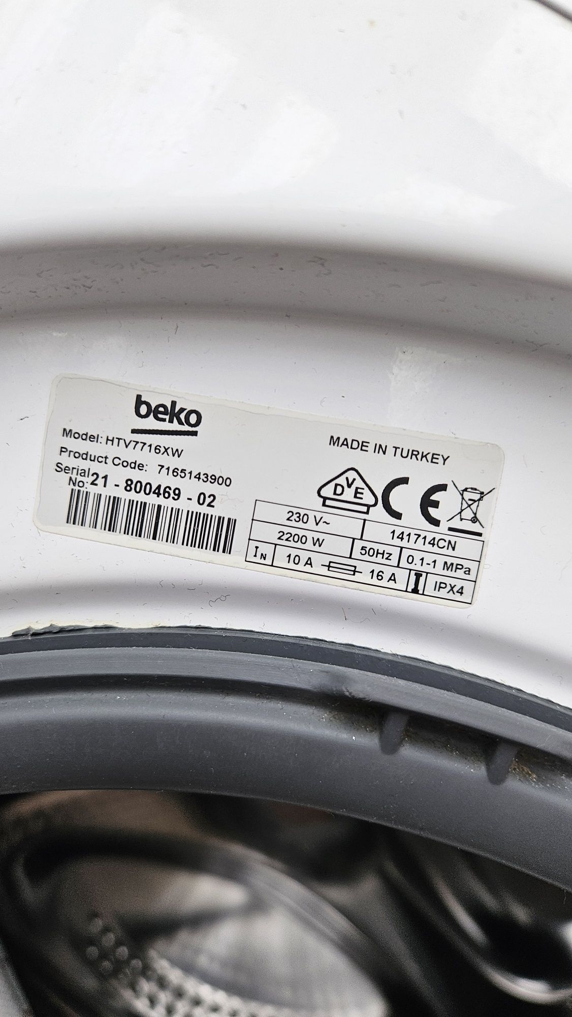 Прально сушильна beko пральна машина