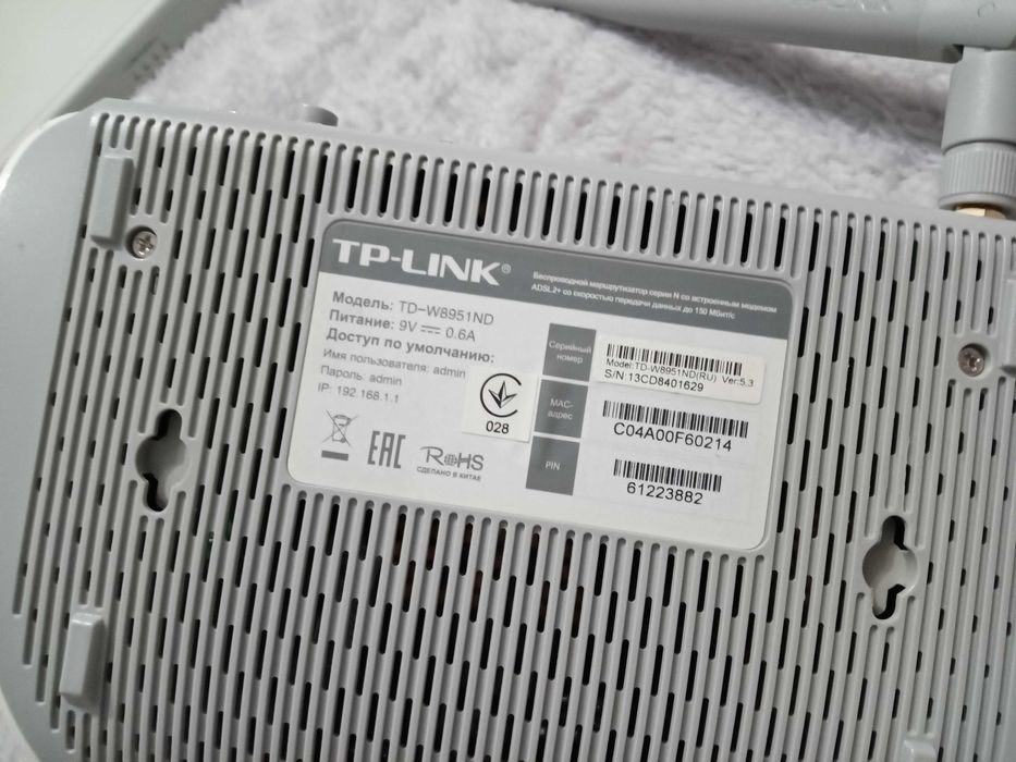 Продам Wi-Fi-роутери