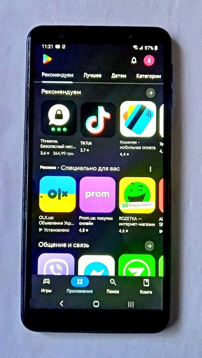 Samsung A7 NFC-4/64Gb рабочий