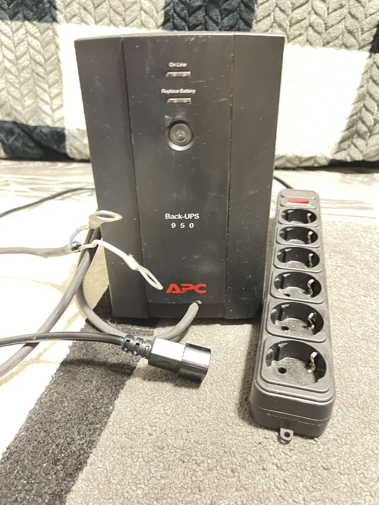 APC Back - UPS 950