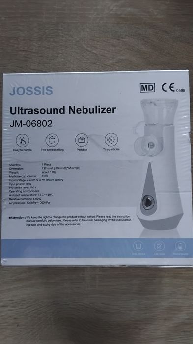 Ультразвуковий небулайзер JOSSIS JM-06802.