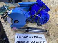 GD-125 токарная шлифовальная приставка Токарний верстат