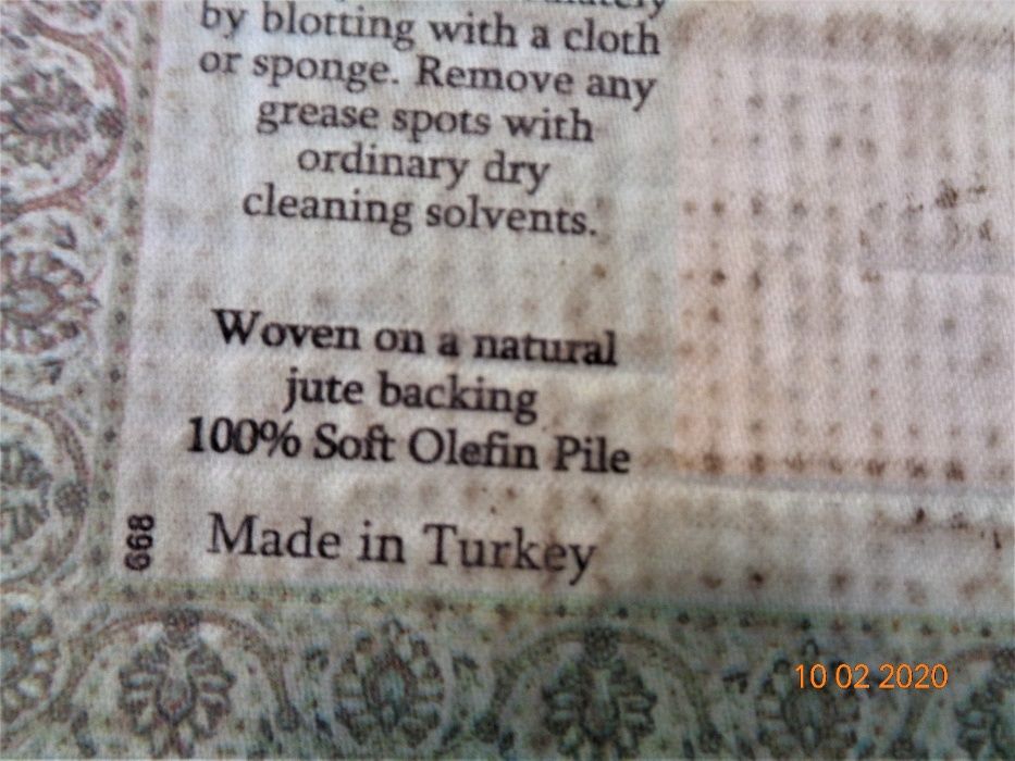 Ковёр изготовленный в  Турции