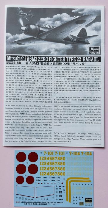 1/48 Hasegawa Mitsubishi A6M3 Zero  Type 22 "Rabaul"