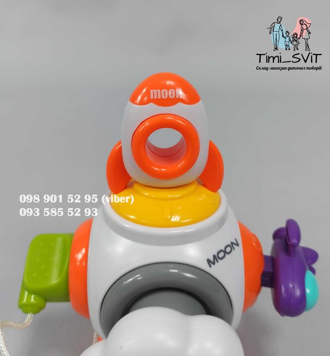 Бизикуб сортер руль спинер ключик развивающая пальчиковая игра