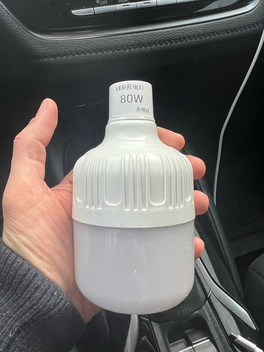 Акцiя. Акумуляторна LED лампа ОПТ