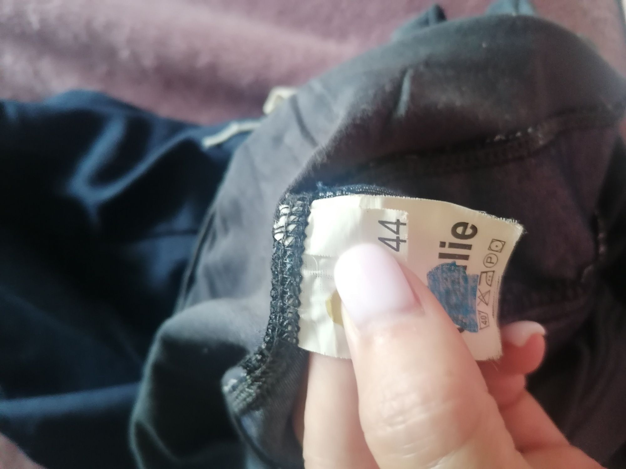Штани для вагітних