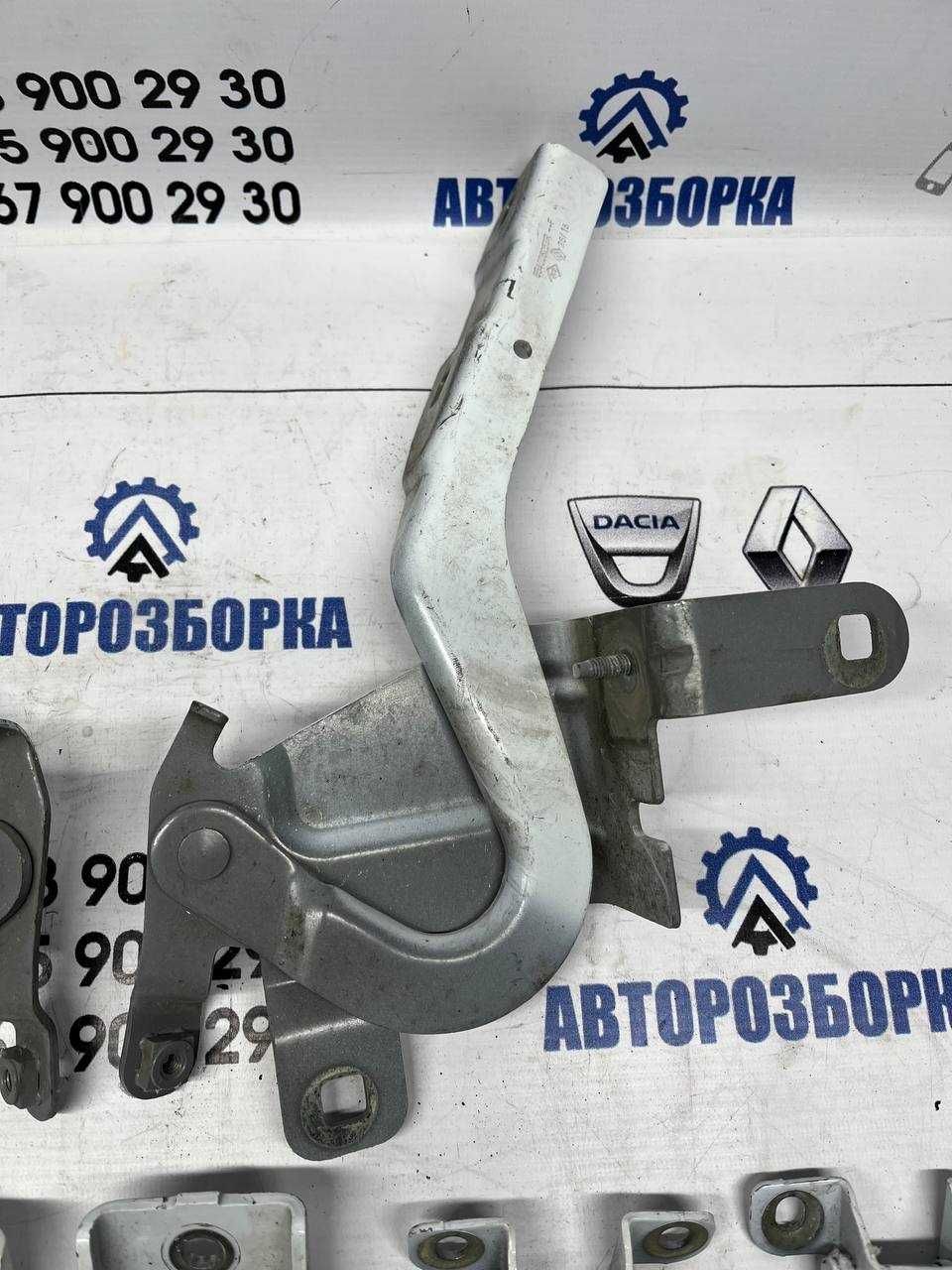 Петлі Капота Дверей Renault Clio 4 2012-2019