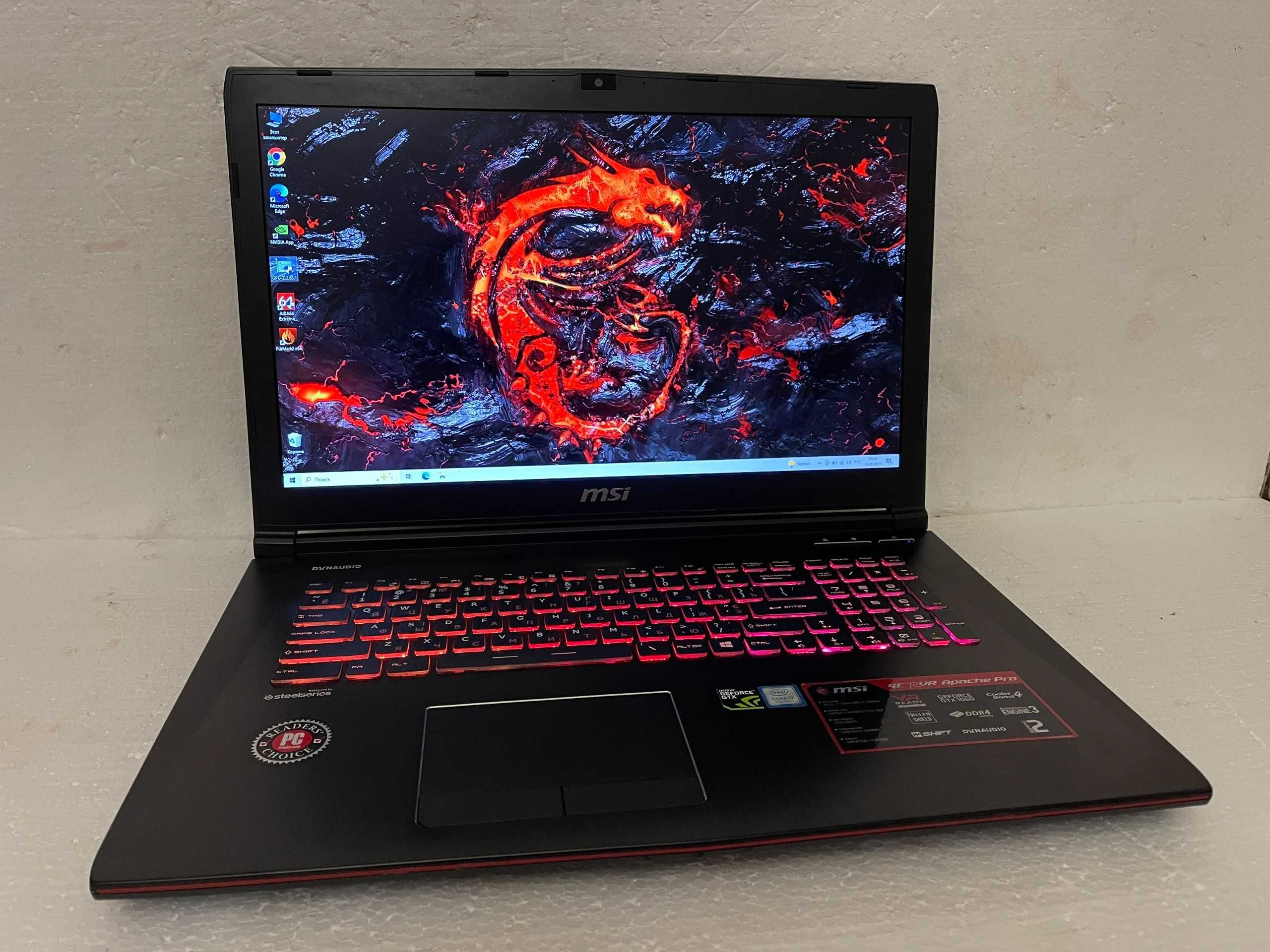17.3" Экран!! Игровой MSI GE72  /Core i7/ 32 RAM/ GTX 1060/ СТАЛКЕР 2