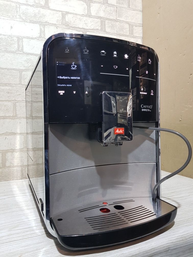 Капучино! Кавомашина/кофемашина Melitta CAFFEO BARISTA F 75