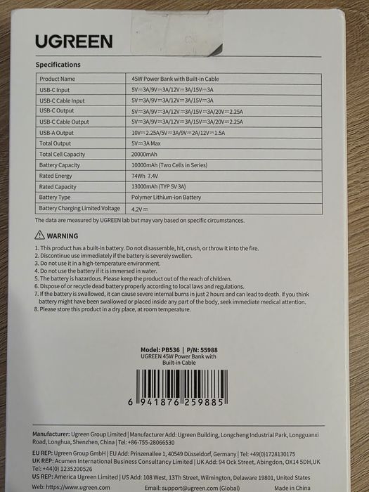 Продам Power Bank UGREEN Nexode 45W 20000mAh