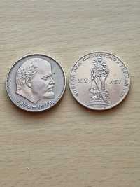 12 monet Rosji Rubel i Kopiejki