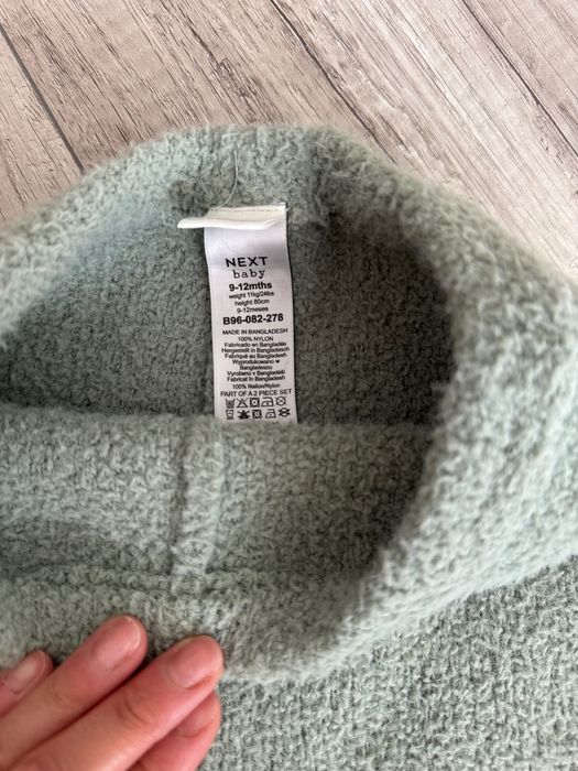 Костюм зимовий фірми Next