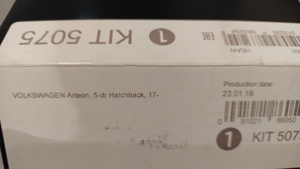 VW Arteon THULE KIT 5075