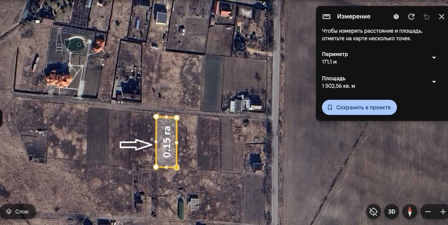 Продам ділянку 0,15 га. під забудову в с.Бузова, неподалік від озера
