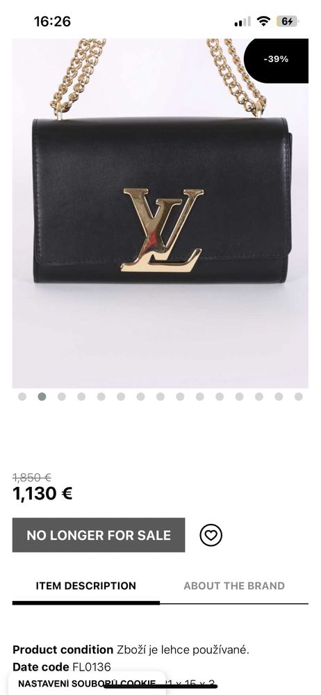 Сумка louis vuitton клатч