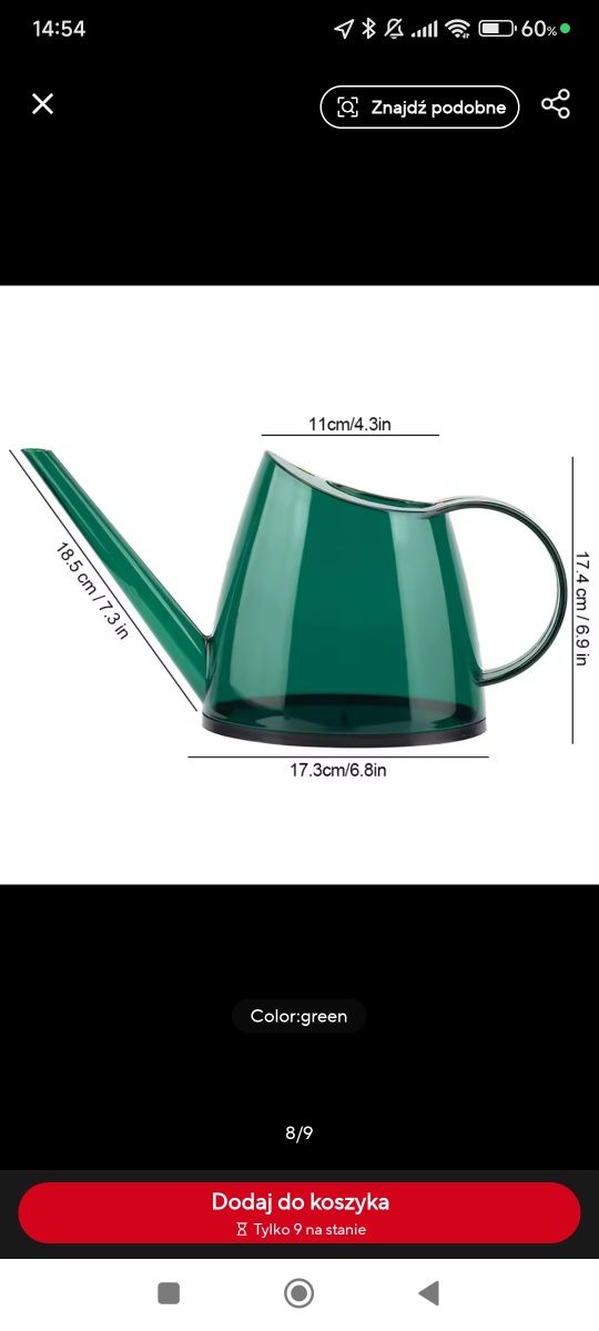 Konewka nowoczesny design  1,3 l