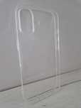 Ultra Clear 1mm Case do Iphone 16 Przezroczysty