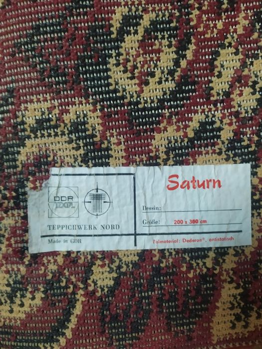 Ковёр 3*2 ГДР Saturn