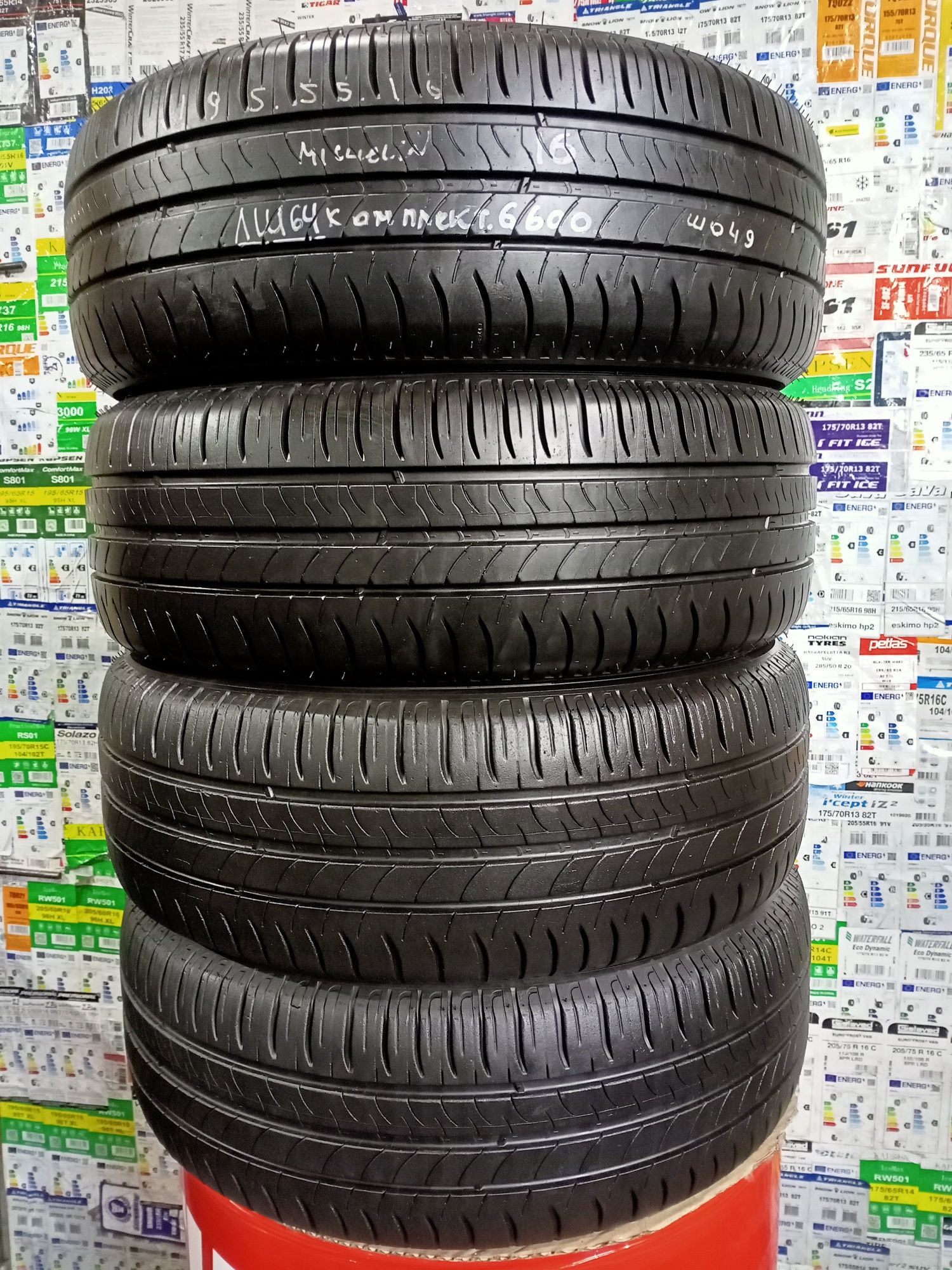 Літні шини комплект 195/55 r16 Michelin