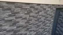 Płytki Diamante dekoracyjne 37,5x12,5