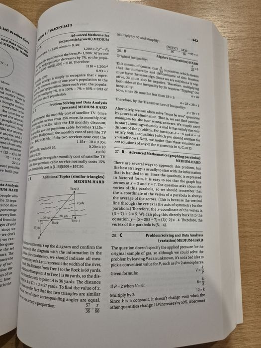 Учебное пособие для подготовки к экзамену SAT