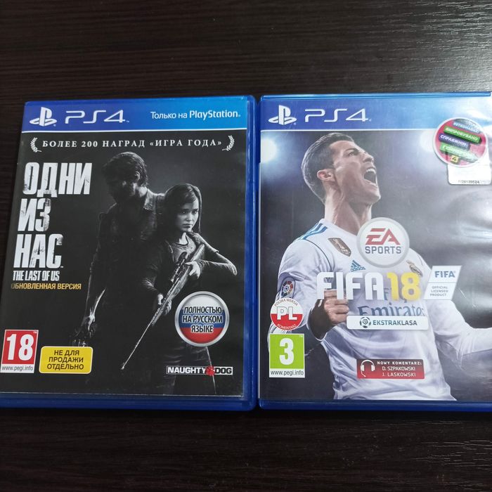 Диски для приставки