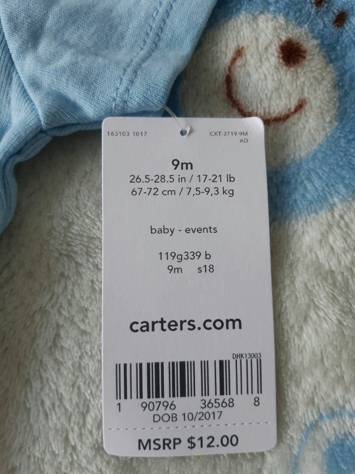 Боди новый Carters 9M