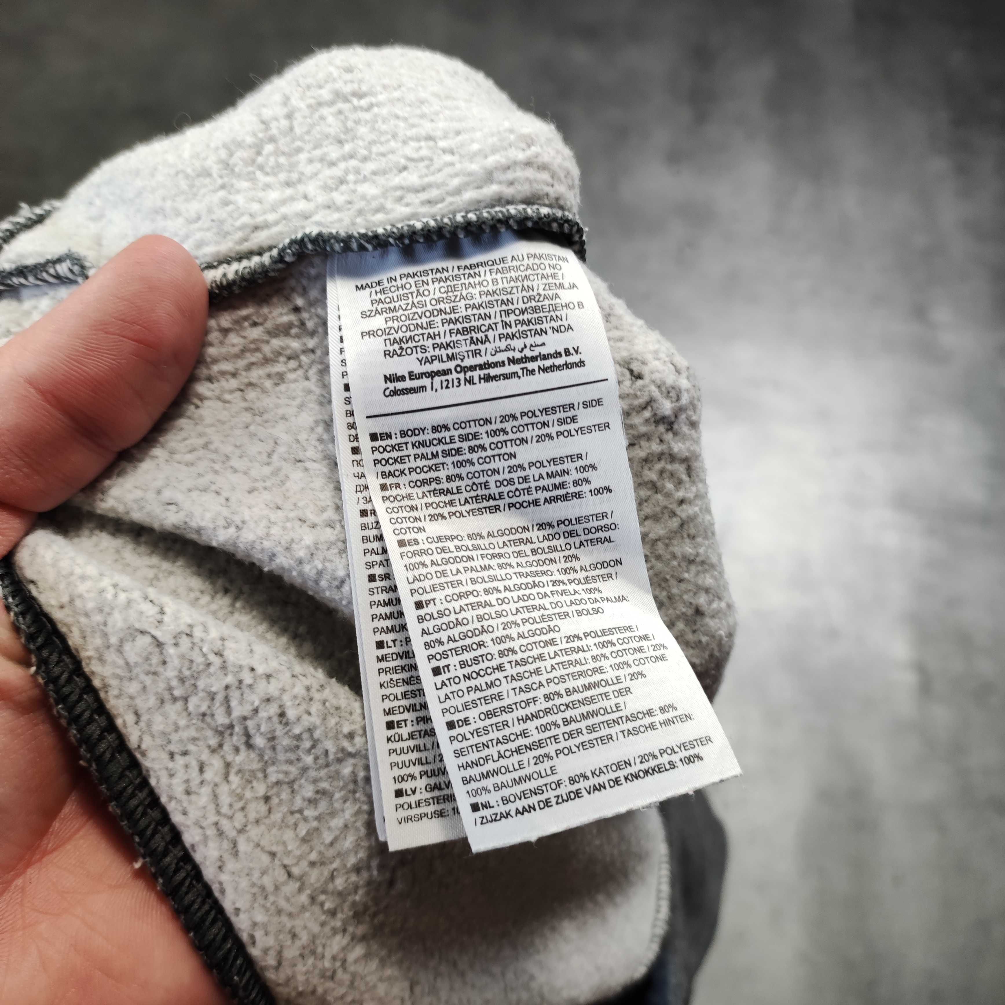 MĘSKIE Dresy Sportowe Spodnie Dresowe Szare Nike Joggery Małe Logo