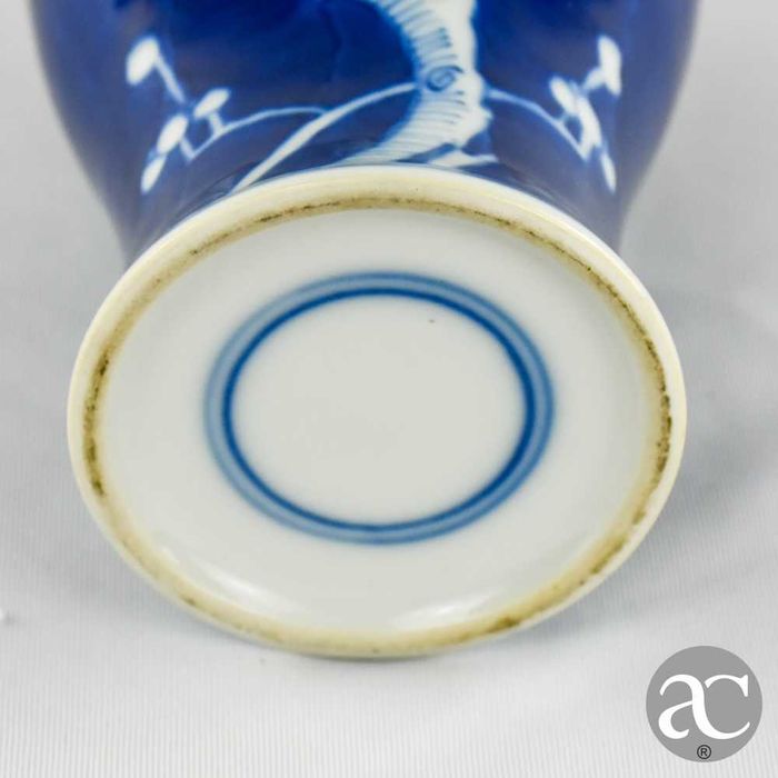 Jarra Porcelana China, Azul-Cobalto, Decoração Flor de Amendoeira nº 2