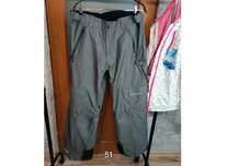 Cox Swain USA 15.000 mm markowe spodnie na narty roz L