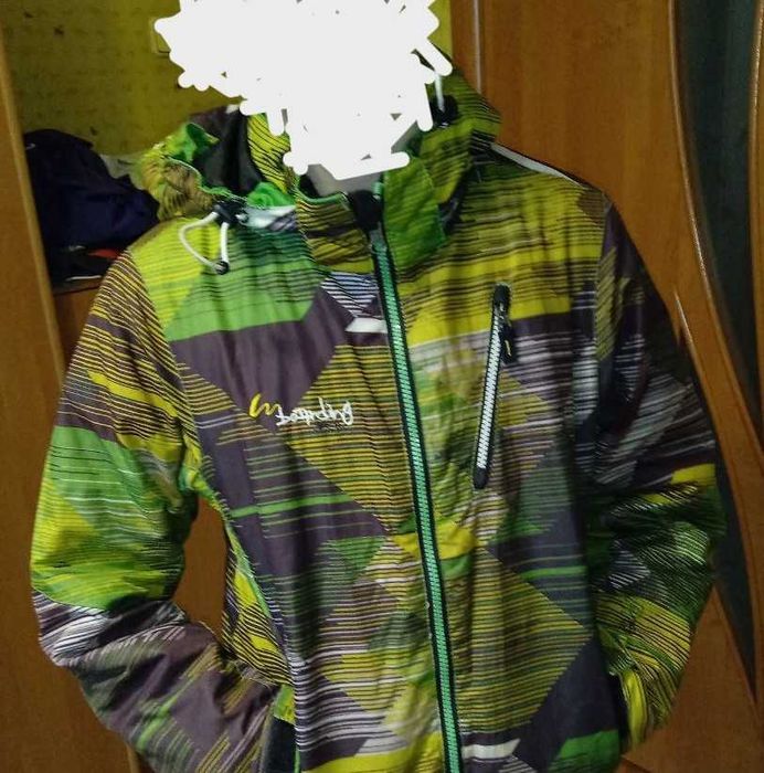 Дитяча Осіння Куртка