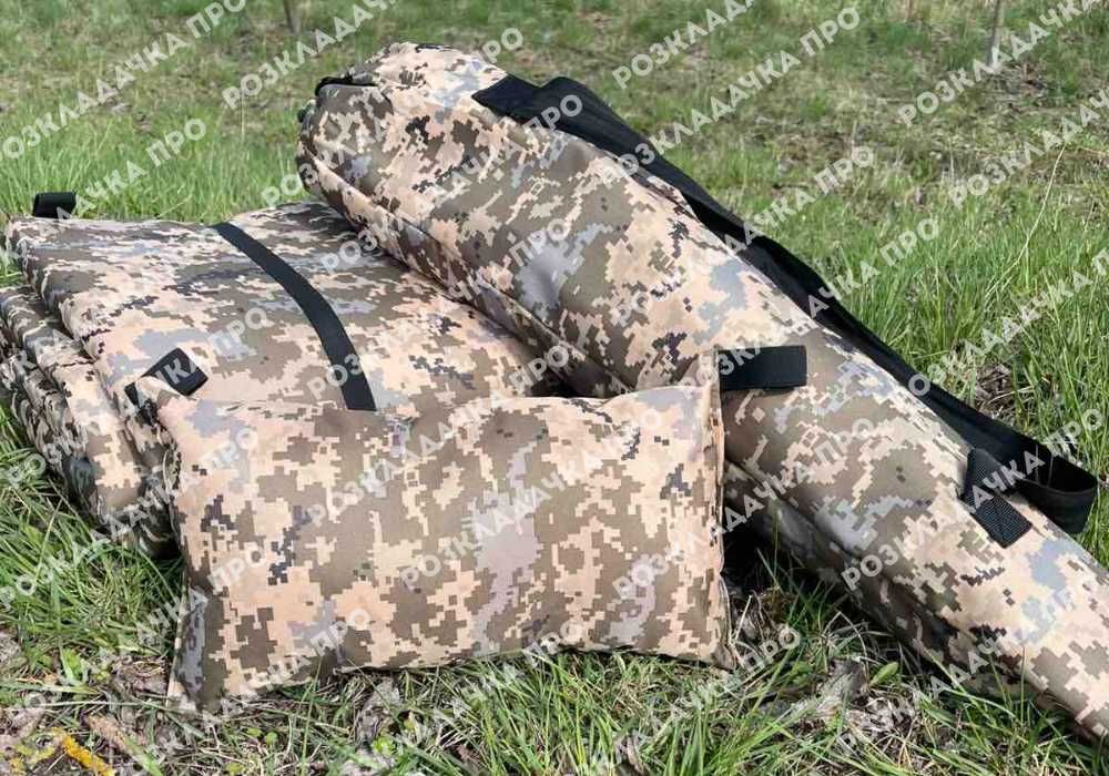 Відправка в день замовлення! Военная раскладушка с чехлом мультикам.