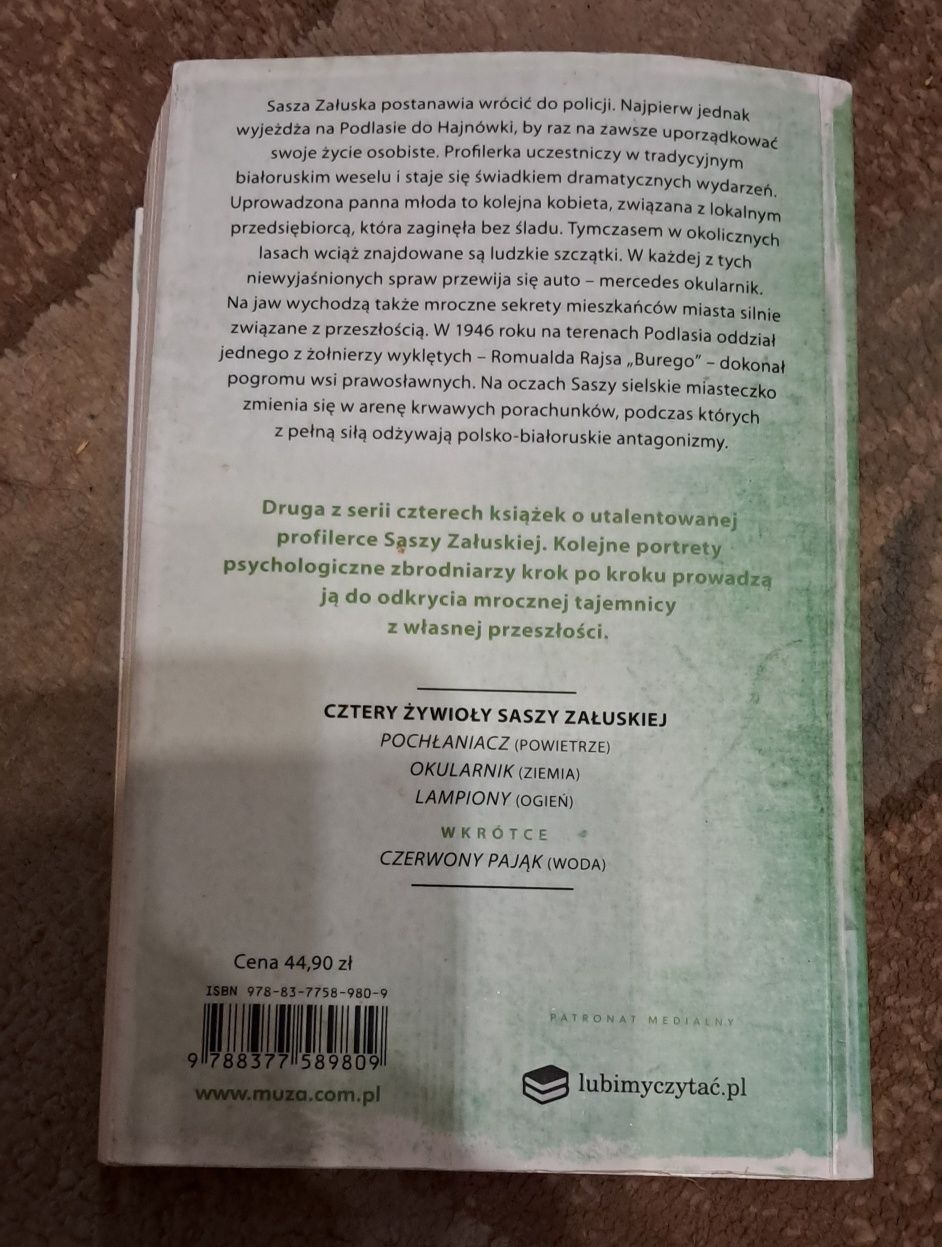 Katarzyna Bonda, Okularnik