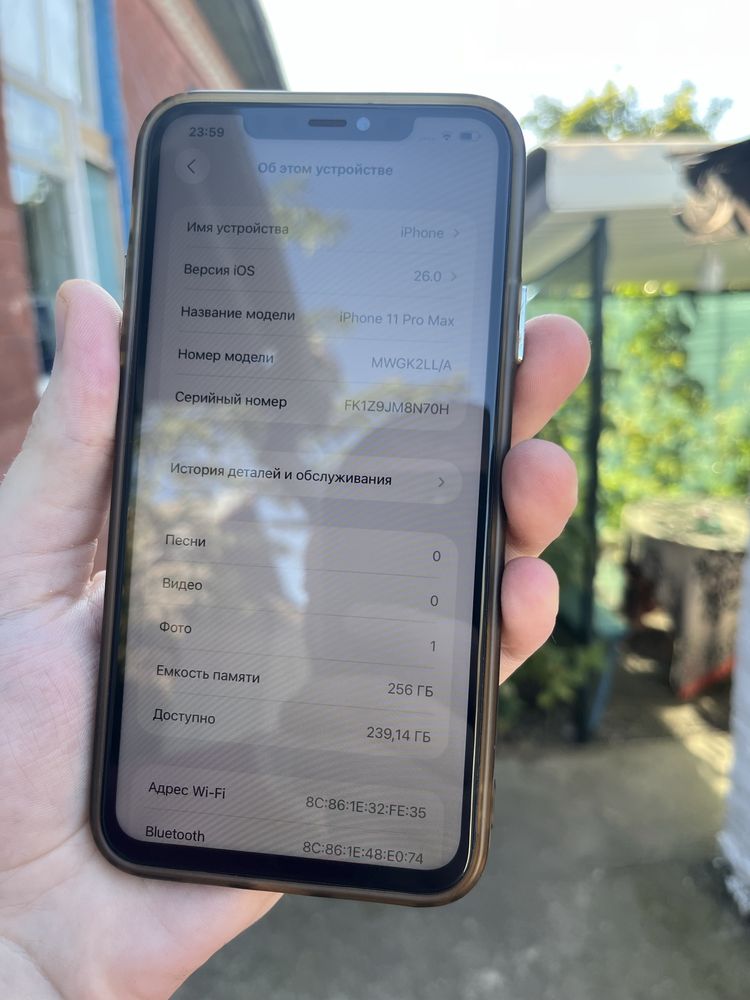 Iphone 11 Pro Max 256gb