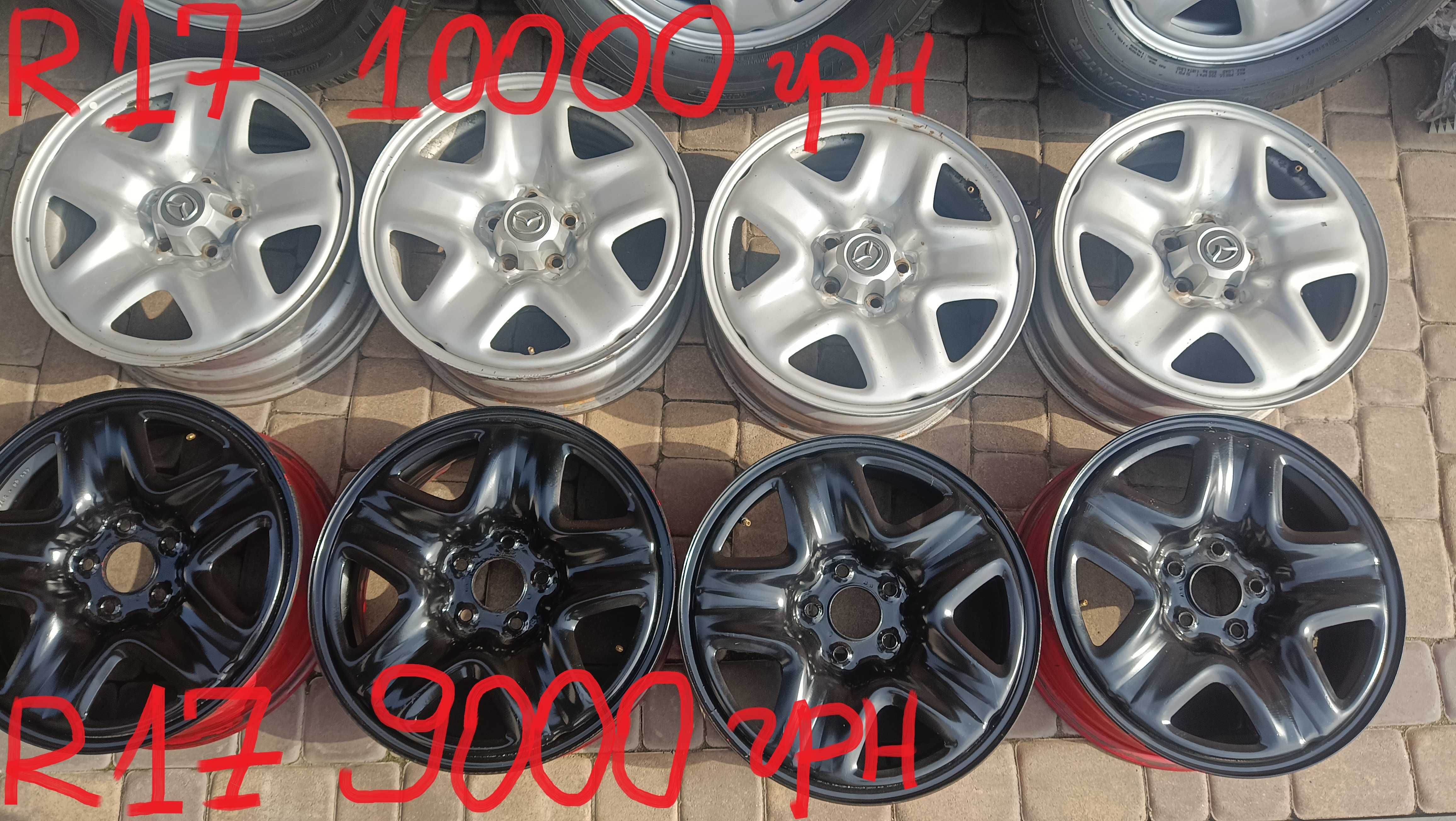 Mitsubishi-Hyundai-Nissan-Toyota-Renault-Patriot-MazdaKIA-R16-17 5x114