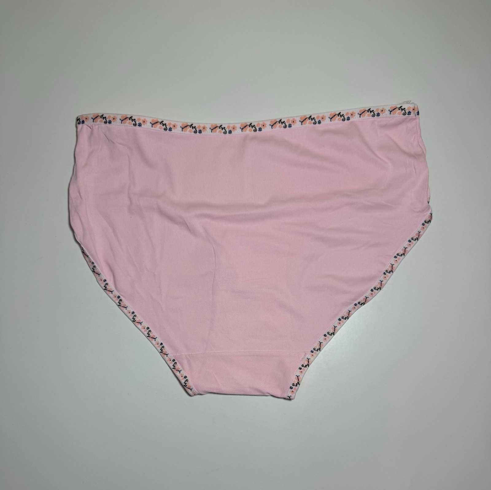 Majtki bambusowe w rozmiarach L, XL, XXL 7pack